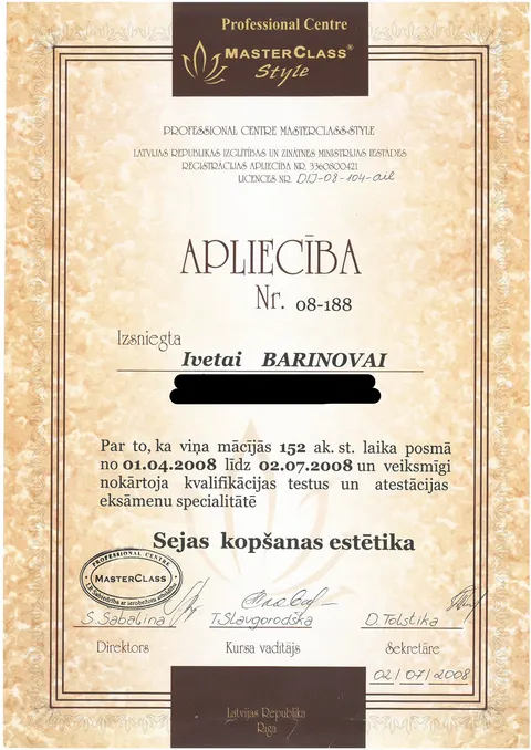 Дипломы и сертификаты 10